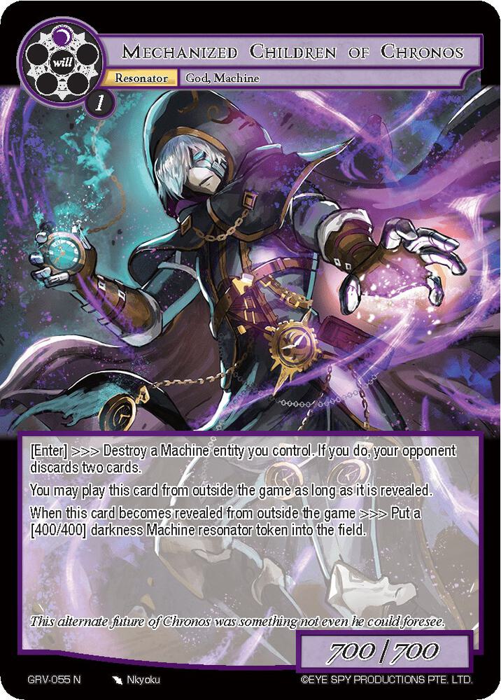 Mechanized Children of Chronos