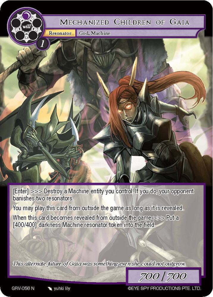 Mechanized Children of Gaia