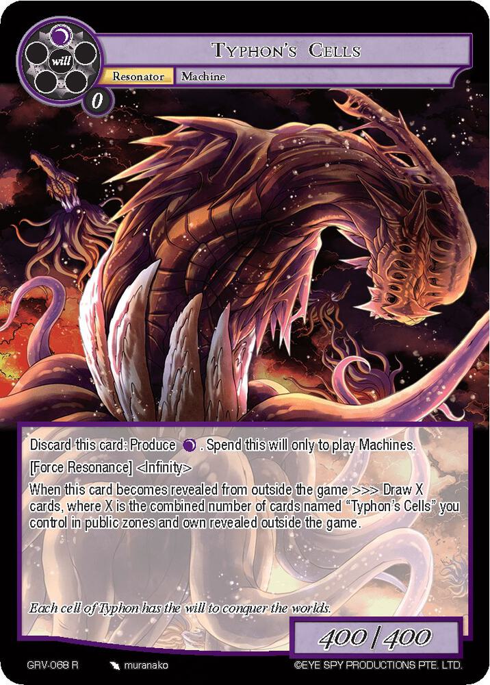 Typhon's Cells