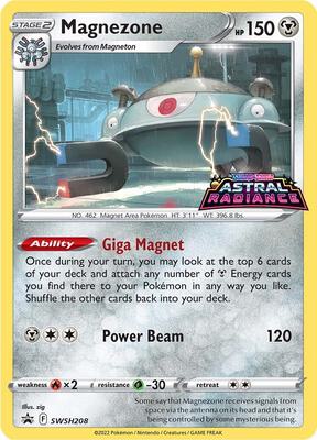 Magnezone - SWSH208