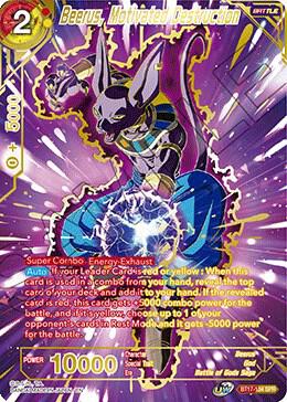 Beerus, Motivated Destruction (SPR) #BT17-134 — Ultimate Squad