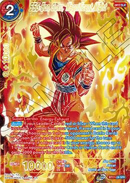 SSG SON GOKU, DIVINE RESTRAINT Realm Of The Gods (2022) P-362 PR EUR 2 - Foto 3
