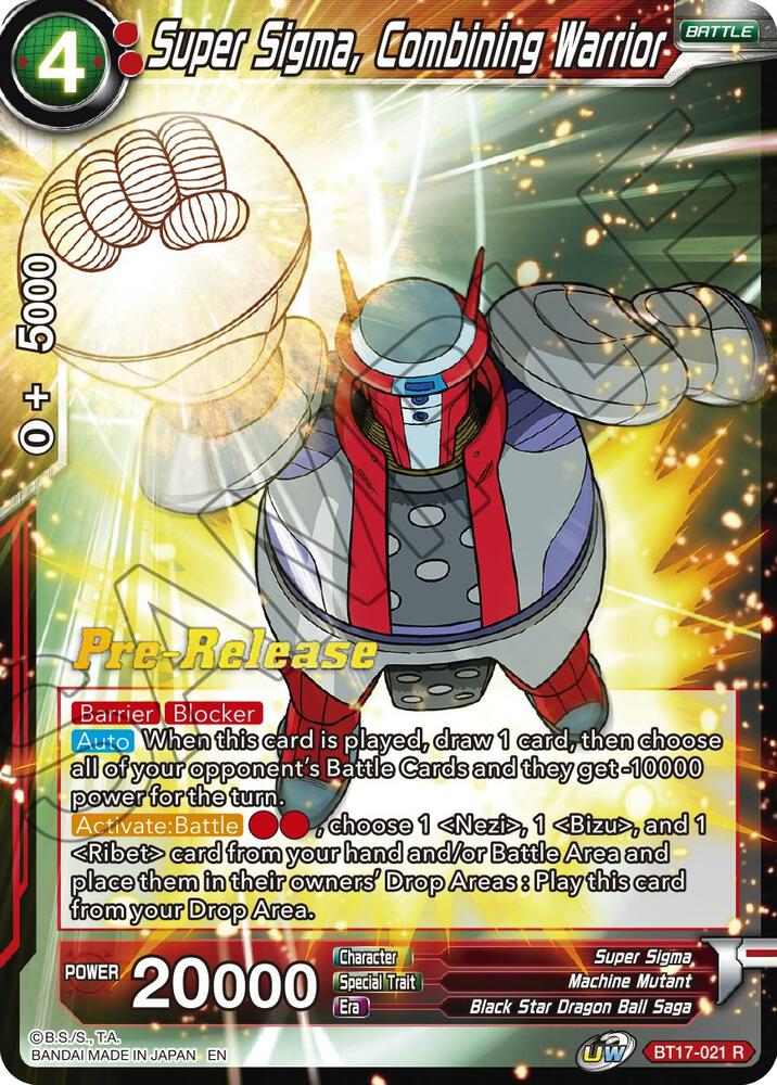 Super Sigma, Combining Warrior #BT17-021 — Ultimate Squad Pre-Release Cards