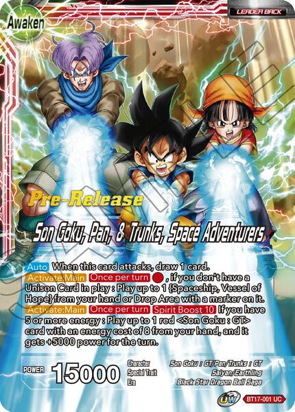ドラゴンボールGT SON GOKOU トレーディングカード Son Goku // Son Goku, Pan, & Trunks, Space Adventurers - Ultimate