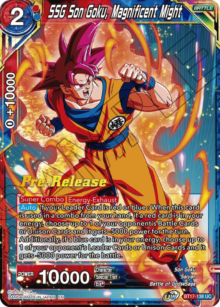 dragon ball super card game magnificent collection DRAGON BALL SUPER CARD GAME FUSION WORLD main image 0