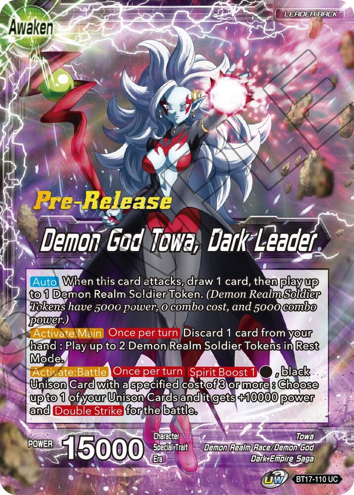 Towa // Demon God Towa, Dark Leader - Ultimate Squad Pre-Release