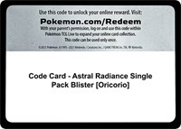 Code Card - SWSH10: Astral Radiance Single Pack Blister [Oricorio] from SWSH10: Astral Radiance Pokemon card image