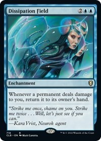 Sell Cards