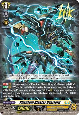 triumphant return of the brave heroes booster box Cardfight!! Vanguard