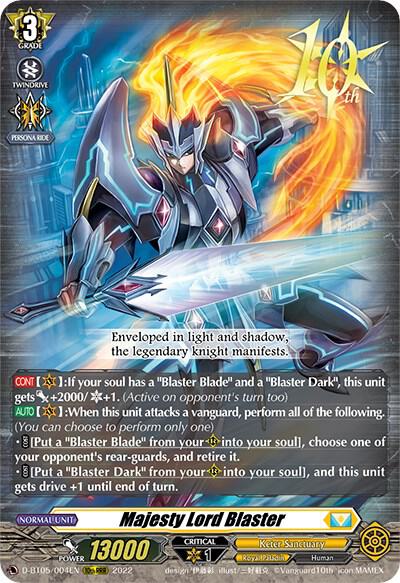 Majesty Lord Blaster - D-BT05: Triumphant Return of the Brave