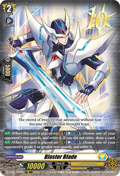 カードファイト!!ヴァンガード Blaster Blade　英語版 Blaster Blade - D-BT05: Triumphant Return of the Brave Heroes