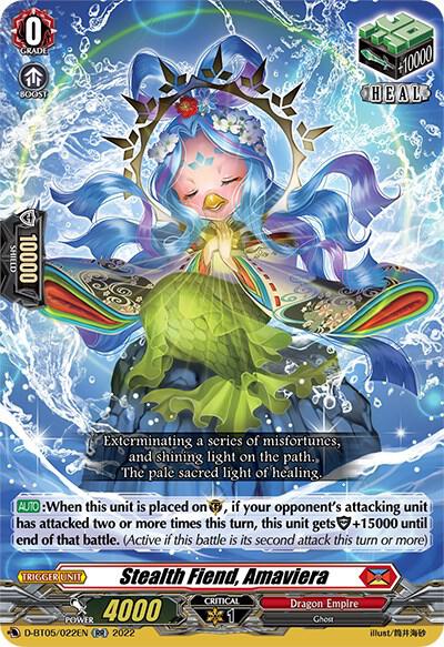 Stealth Fiend, Amaviera - D-BT05: Triumphant Return of the Brave