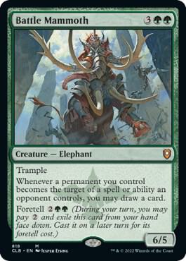 mtg kaldheim green cards Amazon.com: MTG Secret Lair: Pixel Perfect
