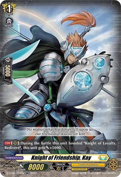 Knight of Friendship, Kay - D-BT05: Triumphant Return of the Brave