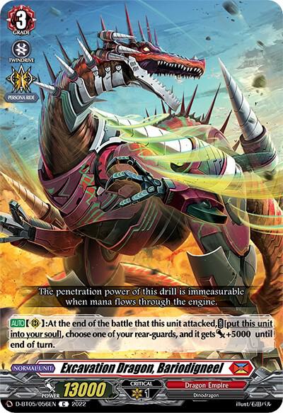 Excavation Dragon, Bariodigneel