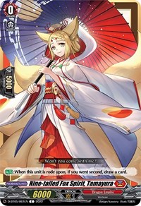 Nine-tailed Fox Spirit, Tamayura