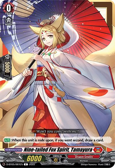 Nine tailed Fox Spirit Tamayura Price & Card Details — D-BT05