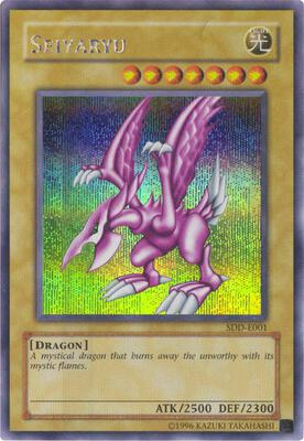 SEIYARYU デュエルモンスターズ 遊戯王OCG SDD-E001 Seiyaryu ARS10 SDD-E001 SEIYARYU デュエルモンスターズ 遊戯王OCG ARS10 遊戯王OCG デュエルモンスターズ