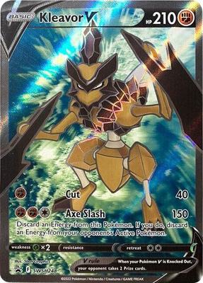 ミネルバ★ Amazon.com: Pokemon - Celebi - 009/185 - Vivid Voltage