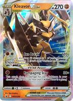 PSA9 シャワーズ　スター　☆ 015 シャワーズ ☆(スター) PROMO PSA9の通販 たかさん（66841499