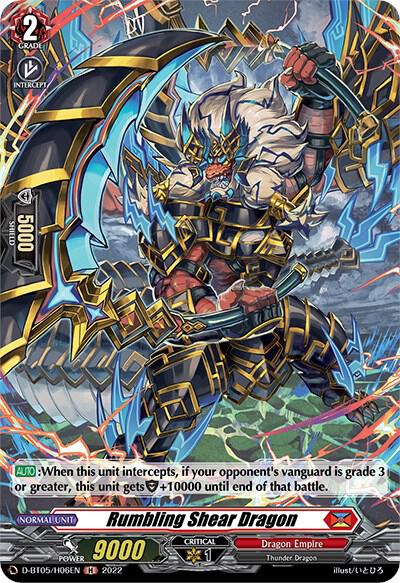 Rumbling Shear Dragon (Holo)