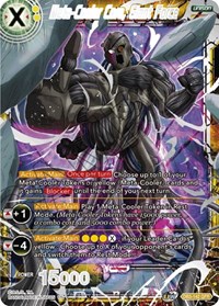 Meta-Cooler Core, Giant Force (Tournament Pack Vol. 8) card art