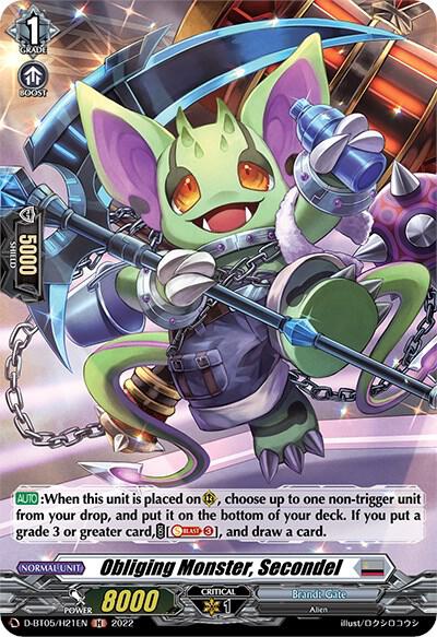 Obliging Monster, Secondel (Holo)