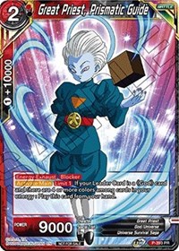 Great Priest, Prismatic Guide (Tournament Pack Vol. 8) card art