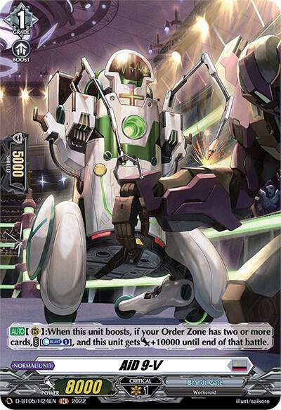 AiD 9-V (Holo)