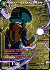 Baby, Demonic Parasite (Tournament Pack Vol. 8) (Winner) card art