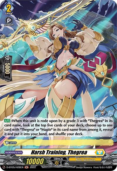 Harsh Training, Thegrea (Holo)