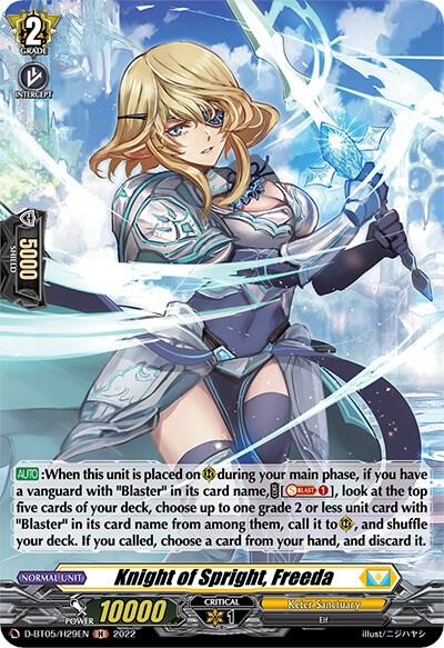Knight of Spright, Freeda (Holo)