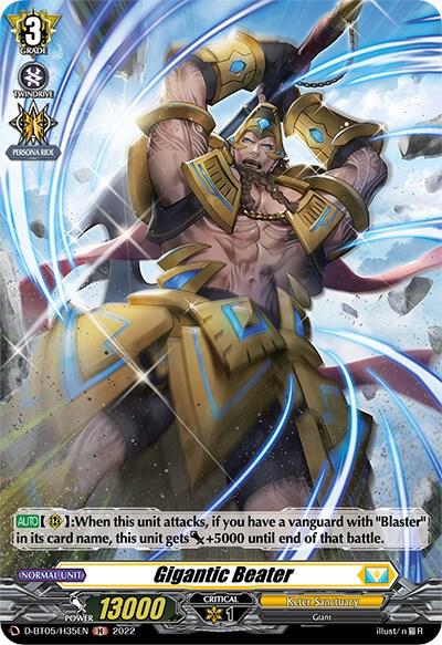 Gigantic Beater (Holo)