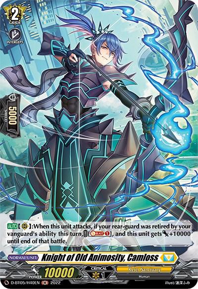 Knight of Old Animosity, Camloss (Holo)