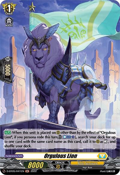Orgulous Lion (Holo)