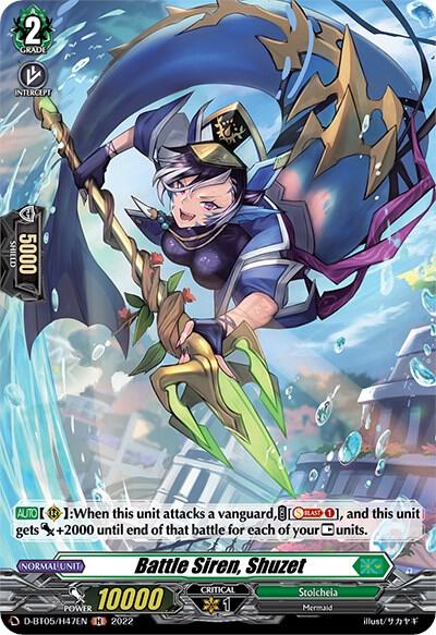 Battle Siren, Shuzet (Holo)