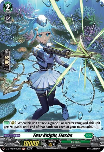 Tear Knight, Fleche (Holo)
