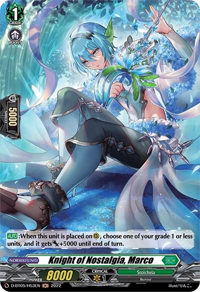 Knight of Nostalgia, Marco (Holo)