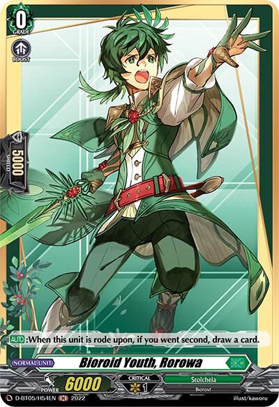 Bioroid Youth, Rorowa (Holo)