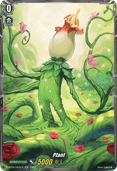 Plant Token Holo Price & Card Details — D-BT05: Triumphant Return