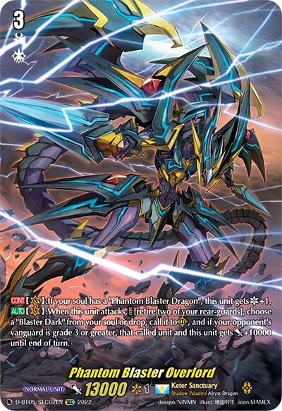 Phantom Blaster Overlord SEC vanguard card