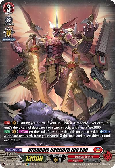 Dragonic Overlord the End (SP) - D-BT05: Triumphant Return of the