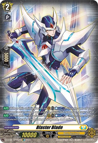 カードファイト!!ヴァンガード Blaster Blade　英語版 Blaster Blade (SP) - D-BT05: Triumphant Return of the Brave Heroes