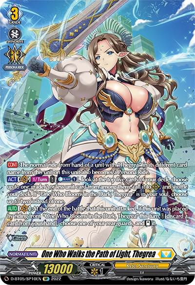 One Who Walks the Path of Light, Thegrea (SP)