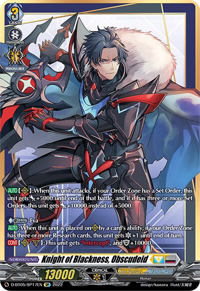 Quagmire of Solace Kheios SP Price & Card Details — D-BT05