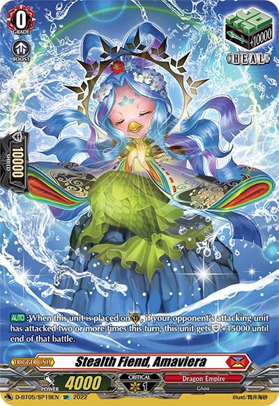 Stealth Fiend, Amaviera (SP) - D-BT05: Triumphant Return of the