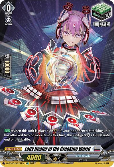 Lady Healer of the Creaking World (SP)