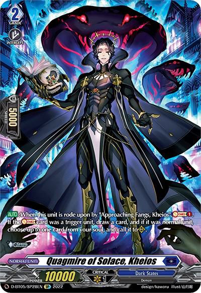 Quagmire of Solace, Kheios (SP)