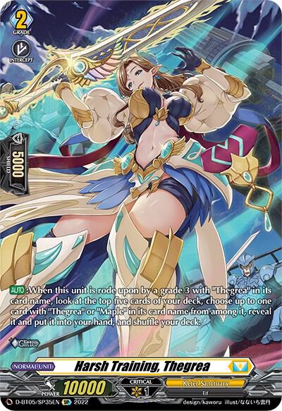 Harsh Training, Thegrea (SP)