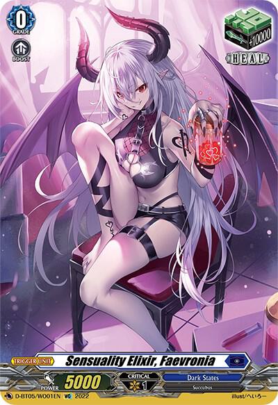 Sensuality Elixir, Faevronia
